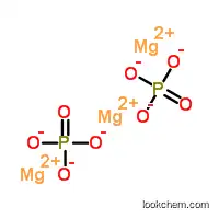 リン酸三マグネシウム
