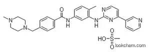 Imatinib mesylate