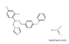 フェンチコナゾール硝酸塩