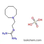 モノ硫酸グアネチジン