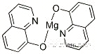 마그네슘 8-하이드록시퀴놀리네이트