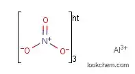 硝酸アルミニウム