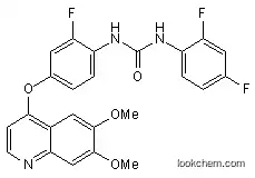 1-(2,4-ジフルオロフェニル)-3-{4-[(6,7-ジメトキシキノリン-4-イル)オキシ]-2-フルオロフェニル}尿素