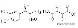 L-4- (2- 아미노 -1- 히드 록시 에틸) -1,2- 벤젠 디올 비 타르트 레이트