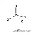 りん酸鉄(III)?4水和物