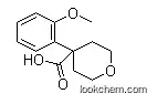 4-(2-메톡시페닐)테트라히드로-2H-피란-4-카르복실산