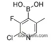 2-클로로-3-플루오로-5-피콜린-4-붕소산