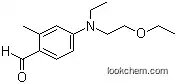 N-에틸-N-에톡실에틸-4-아미노-2-메틸 벤즈알데히드