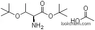 O-(1,1-ジメチルエチル)-L-トレオニン1,1-ジメチルエチル?酢酸塩
