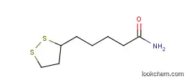 DL-5-(1,2-디티올란-3-일)발레라미드