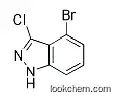 4-브로모-3-클로로 [1H]인다졸