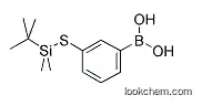 3-T-BDMS티오페닐붕소산