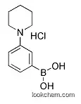3-(피페리디노)페닐붕소산 HCL