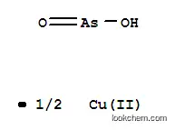 ビス(アルソロソオキシ)銅