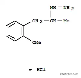 [1-(2-메톡시페닐)프로판-2-일아미노]염화아자늄