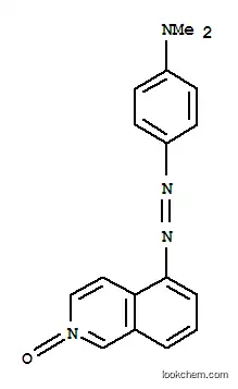 5-[[p-(ジメチルアミノ)フェニル]アゾ]イソキノリン2-オキシド