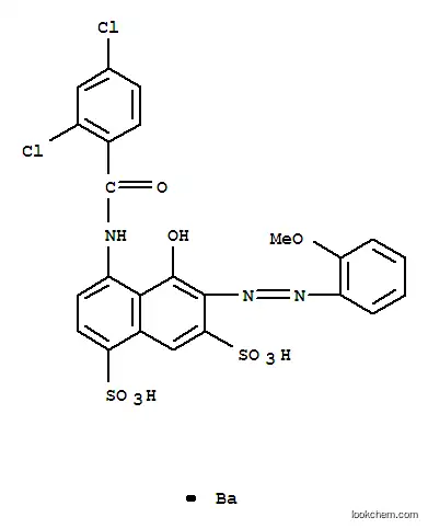 ブルカノシンレッド5B