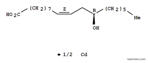 ビスリシノール酸カドミウム