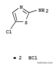 2-암모니오-5-클로로티아졸륨 디클로라이드