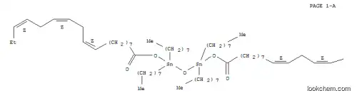 ビス[(9Z,12Z,15Z)-9,12,15-オクタデカトリエン酸]1,1,3,3-テトラオクチルジスタンノキサン-1,3-ジイル
