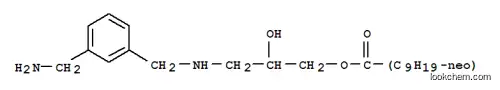 3-[[[3-(아미노메틸)페닐]메틸]아미노]-2-히드록시프로필 네오데카노에이트