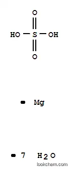 硫酸マンガン（Ⅱ）（７水和物）