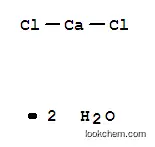 カルシウムクロリド二水和物