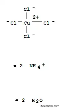 塩化二アンモニウム銅（II）・２水和物