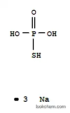 ホスホロチオ酸?3ナトリウム