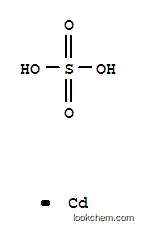硫酸カドミウム（ＩＩ）