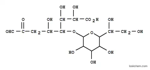 헵토실-2-케토-3-데옥시옥토네이트
