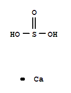 Calcium sulfite ceramic ball (4mm)