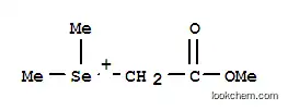 セレノベタインメチルエステル
