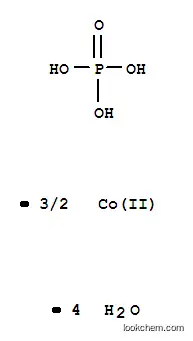 りん酸コバルト(II)?8水和物