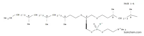 2,3-디-O-피타닐-sn-글리세로-1-포스포콜린
