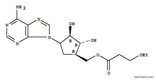 시클라라딘-5'-에톡시프로피오네이트