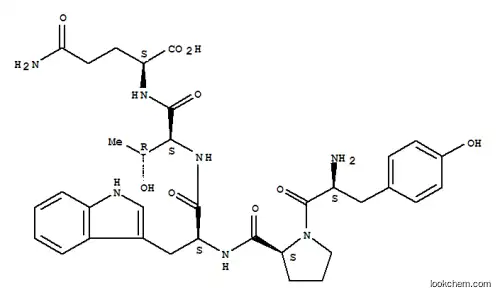 헤모르핀 5