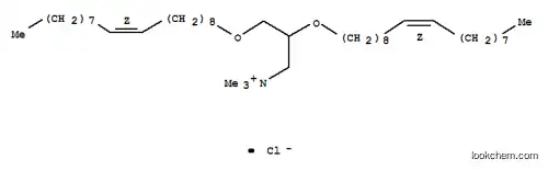 N-(1-(2,3-디올레일옥시)프로필)-N,N,N-트리메틸암모늄