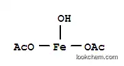 二酢酸ヒドロキシ鉄(III)