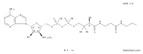 메틸말로닐 코엔자임 A 리튬