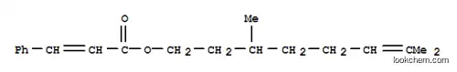 3-フェニルプロペン酸3,7-ジメチル-6-オクテニル