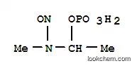 1-(N-메틸-N-니트로소아미노)에틸 포스페이트