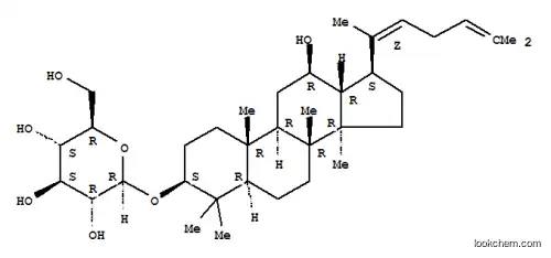 ギンセノシドRh3