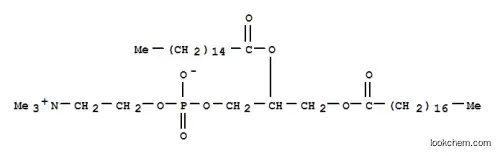 2- (팔미 토일 옥시) -3- (스테아로 일옥시) 프로필 2- (트리메틸 암모니 오) 에틸 포스페이트