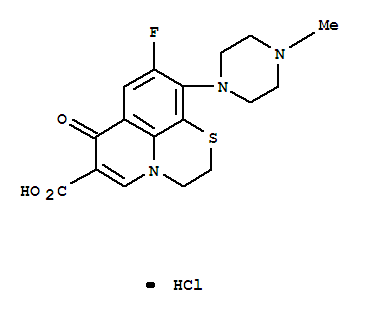 Rufloxacinhydrochloride