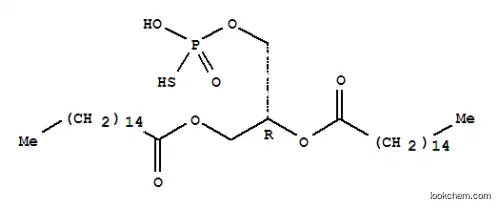 1,2-디팔미토일 글리세로-3-티오포스페이트