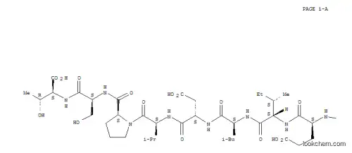 피브로넥틴 유형 III 연결 단편 1-25