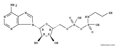 P(1)-(5'-아데노실)-P(2)-N-(2-머캅토에틸)디포스포르아미데이트