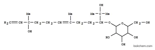 이카리사이드 C(1)