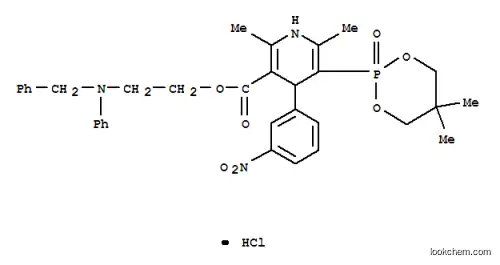 에포니디핀 HCL